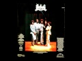 Click here to watch this video Luther - Emotion eyes.wmv
