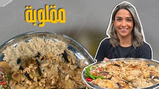  | موسوعة التراث الفلسطيني