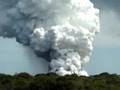 Volcano 1
