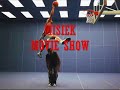 Chris Duhon - Du MIX by MISIEK
