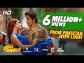 Teefa In Trouble OFFICIAL TRAILER 2018 | Ali Zafar | Maya Ali | Pakistani Movie 2018 Teefa In Trouble OFFICIAL TRAILER 2018 | Ali Zafar | Maya Ali | Pakistani Movie 2018