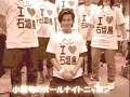 ??? 20080702 04
