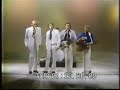 Beach Boys - MD Show (2/3)