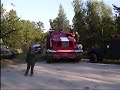 Feuerwehr BAT Feuerwehr BAT