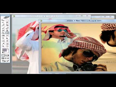 الشرج