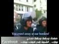 Bravest girl in Egypt translated into English