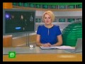 Видеоновость Комета Еленина разрушилась не долетев до Земли