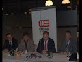 Konferencija za novinare JKP 'Parking servis'