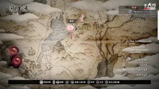【不大行的黑月】《仁王/Nioh》凱瑞把龍珠雷達還給我 我要向神龍許願訂閱數直上雲霄!!!!!!
