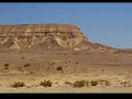 israel desert part 1 test 1
