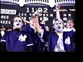 1998 World Series Bleacher Creature\