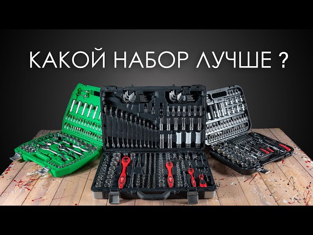 Идеальный состав всепригодного комплекта домашнего инструментария