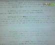 Pervez Musharraf Declare Emergency In Pakistan Details Part1