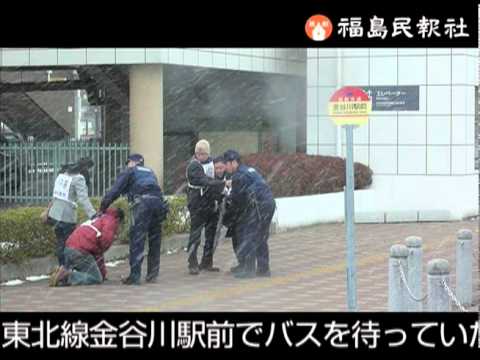 無差別殺傷事件防げ 県警、福島で初の対応訓練