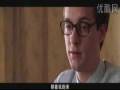 videos de Spider-Man 2 Deleted Scene