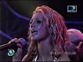 Britney Spears - Sometimes Live Rock in Rio 2001 Britney Spears - Sometimes Live Rock in Rio 2001