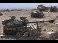 movie for the idf