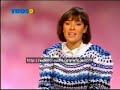 TROS - Popformule Promo, Oorklep Promo, Omroepster, Leader TROS - Popformule Promo, Oorklep Promo, Omroepster, Leader