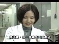 Sun flowers ep4 part4