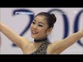 kim yuna 2009 SA  SP-TV asahi HD
