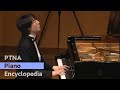 尾崎 有飛 2008 ピティナ・入賞者記念コンサート/リスト:超絶技巧練習曲 第7番「英雄的」