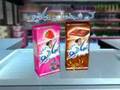 safio from alsafi danone