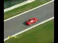 Formula 1 X Ferrari X Uno