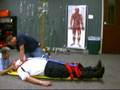 SPINAL LSB