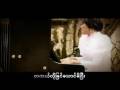 A Sone Mae Chit Chin Phyu Phyu Kyaw Thein