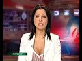 Rednic: