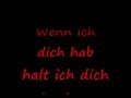 Pat Daemon - Mein Traum (Lyrics)