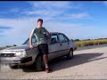 RENAULT 18 GTS video homenaje de Argentina para el mundo