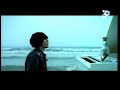 Jay Chou 周杰倫 - 不能說的秘密 [KTV] A Secret I Cannot Tell