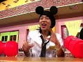Mouse Game TVXQ