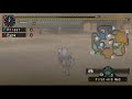 Monster hunter freedom 2nd ONLINE Cephadrome