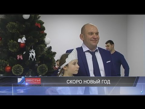 Вести Барановичи 07 декабря 2017.