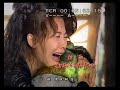 Ada Choi in  Ba Zhen Tu opening song