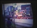 NF March, Lewisham, London, August 1977, 3/3
