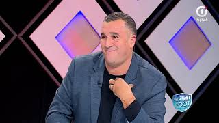 الجزائرية فوت .. حصة رياضية أسبوعية تستضيف معزوزي و هرادة