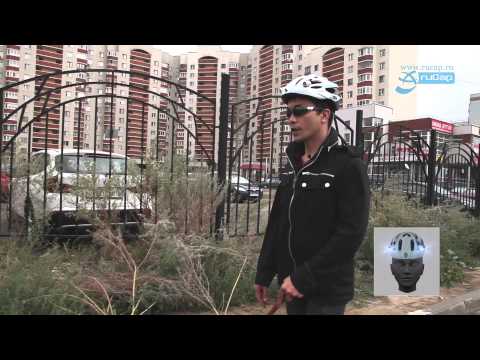 Echo Sonar - prototype of navigation device for the blind
