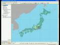 ArcGIS Desktop 9.3: Options for Working with Graphics