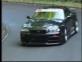 Touge Drift