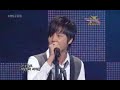 [2008.08.29]Shin Hyesung - Because of You Comeback Perf