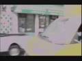 Bonnie Prince Billy Lay And Love Video and Lyrics
