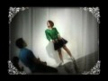 Alizee - Decollage
