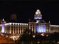 Belgrade 2008
