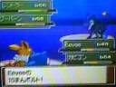 Pokémon Platinum - Optional Boss: Flint & Volkner Pokémon Platinum - Optional Boss: Flint & Volkner