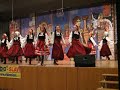 Pcinje Neukirch, prvi deo