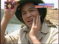 ますおかドッキリ　2/6