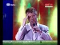 Roberto Leal
